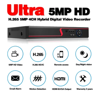 5MP 6in1 HD TVI CVI HAINAUT IP Saugumo DVR 4ch Diktofonas H. 265 Skaitmeninis Vaizdo įrašymo įrenginys Su Pažangus Judesio Aptikimas VAIZDO Peržiūros