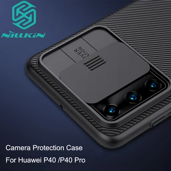 Kameros Apsaugos Atveju Huawei P40 /P40 Pro /plus NILLKIN Skaidrių Apsaugoti Objektyvo Dangtelis Apsaugos Atveju Huawei P40 P40 Pro
