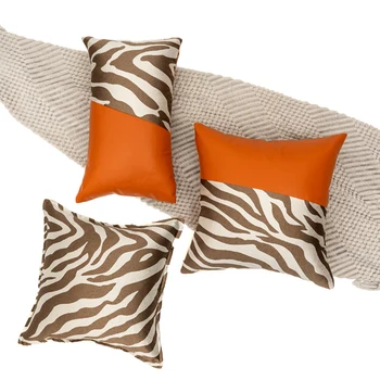 Prabanga zebra žakardo modelis kratinys sofa dekoro pagalvėlė padengti juoda ruda siuvinėjimo PU pagalvę padengti home hotel užvalkalas