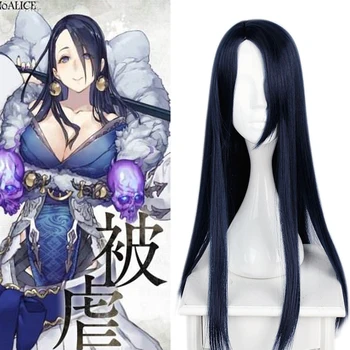 Tokyo Game SINoALICE Kaguya cosplay perukas moteris ilgai drark mėlyna tiesių plaukų perukas kostiumai